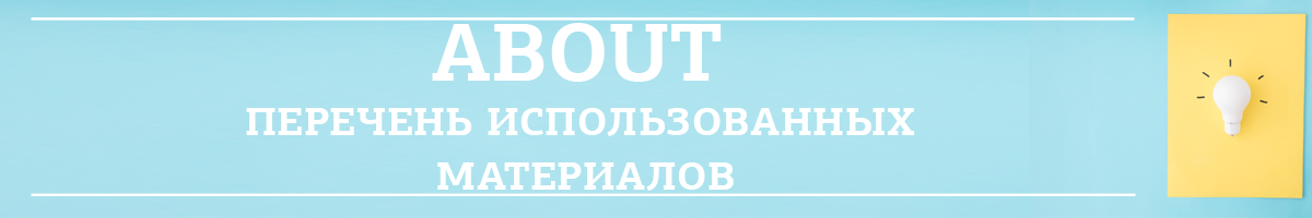 �������� �������������� ��������-��������